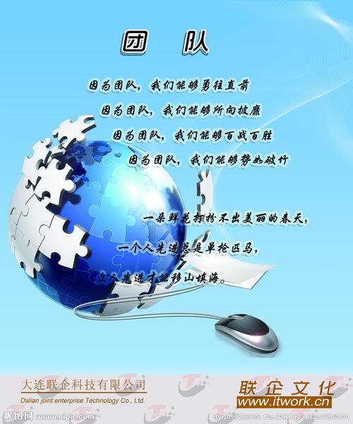 中国地理信息产ayx爱游戏业百强企业(2020中国地理信息产业百强企业)